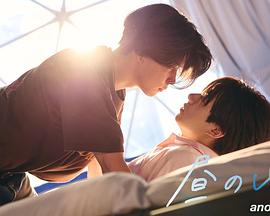 白日梦另一面 白日梦另一面