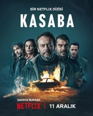 小镇横祸 小镇横祸