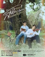 觅密悬律 觅密悬律