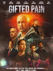 天赋的代价 天赋的代价