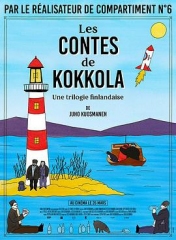 无声三部曲 无声三部曲