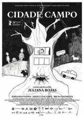 城市,田野 城市,田野