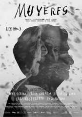 遗迹的声音 遗迹的声音