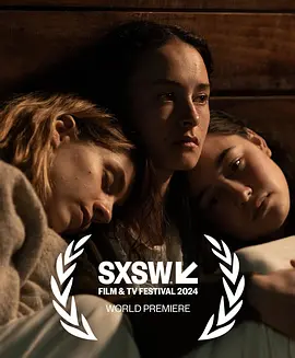 我们很危险 我们很危险