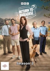 重返天堂岛第二季 重返天堂岛第二季