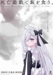 以死亡游戏为生。 以死亡游戏为生。