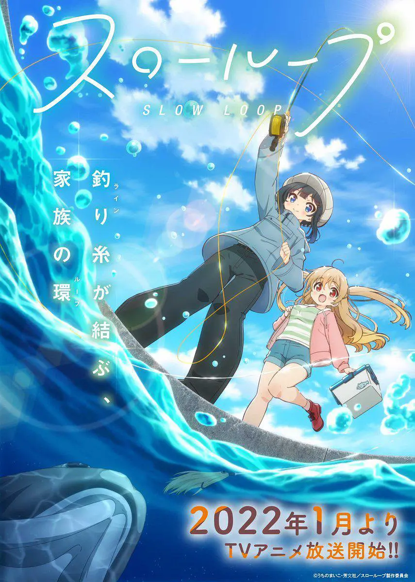 女孩的钓鱼慢活 女孩的钓鱼慢活