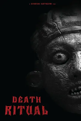 仪式2024 仪式2024