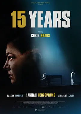 15年15Jahre