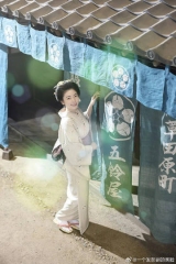 小本经营金与银第三季 小本经营金与银第三季